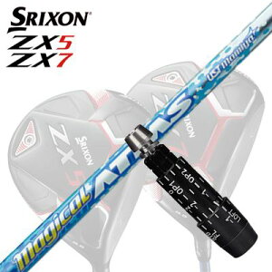 JX^/SRIXON ZX5/ZX5 MK II//ZX7 DriverpX[utVtg UST Mamiya MAGICAL ATTASXN\ ZX5/ZX5 MK2/ZX7 hCo[pX[utVtg UST}~ }WJ Ab^X