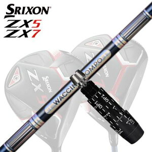 JX^/SRIXON ZX5/ZX5 MK II//ZX7 DriverpX[utVtg WACCINE COMPO GR301 DRXN\ ZX5/ZX5 MK2/ZX7 hCo[pX[utVtg N`R| GR301 hCo[