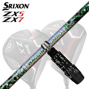 JX^/SRIXON ZX5/ZX5 MK II//ZX7 DriverpX[utVtg WACCINE COMPO GR401 DRXN\ ZX5/ZX5 MK2/ZX7 hCo[pX[utVtg N`R| GR401 hCo[