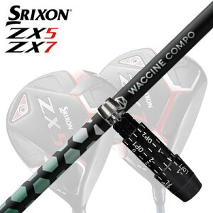 JX^/SRIXON ZX5/ZX5 MK II//ZX7 DriverpX[utVtg WACCINE COMPO TOXOID DRXN\ ZX5/ZX5 MK2/ZX7 hCo[pX[utVtg N`R| gL\Ch hCo[