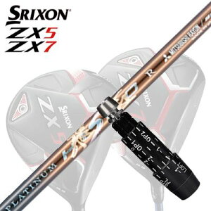 JX^/SRIXON ZX5/ZX5 MK II//ZX7 DriverpX[utVtg WORKSGOLF/DYNAGOLF PLATINUM HISHOXN\ ZX5/ZX5 MK2/ZX7 hCo[pX[utVtg [NXStE_CiSt v`i