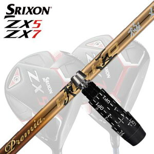 JX^/SRIXON ZX5/ZX5 MK II//ZX7 DriverpX[utVtg WORKSGOLF/DYNAGOLF PREMIUM HISHOXN\ ZX5/ZX5 MK2/ZX7 hCo[pX[utVtg [NXStE_CiSt v~A 