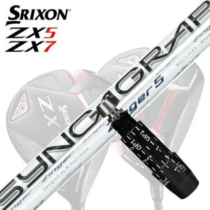 JX^/SRIXON ZX5/ZX5 MK II//ZX7 DriverpX[utVtg ZINGER for DRIVERXN\ ZX5/ZX5 MK2/ZX7 hCo[pX[utVtg WK[ hCo[