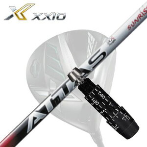 XXIO eks Driverp X[utJX^Vtg UST Mamiya ATTAS RX SUNRISE RED[NVI GbNX hCo[pX[utVtg UST}~ Ab^X RX TCYbh