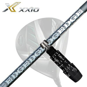 XXIO eks Driverp X[utJX^Vtg EDGEWORKS EG 519-ML Ver-2[NVI GbNX hCo[pX[utVtg GbW[NX EG 519-ML o[W2