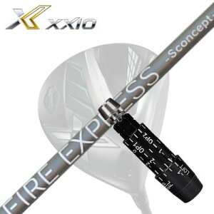 XXIO eks Driverp X[utJX^Vtg COMPOSIT TECHNO Fire Express S concept MD[NVI GbNX hCo[pX[utVtg R|WbgeNm t@CA[GNXvX GXRZvg 