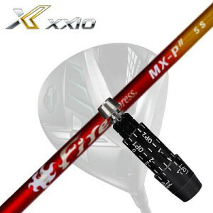 XXIO eks Driverp X[utJX^Vtg COMPOSIT TECHNO Fire Express MX-P#[NVI GbNX hCo[pX[utVtg R|WbgeNm t@CA[GNXvX MX-P V[v