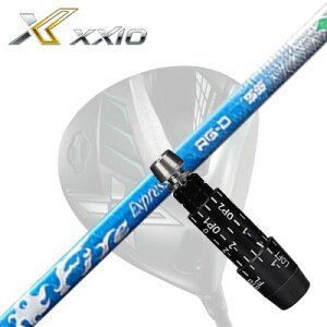 XXIO eks Driverp X[utJX^Vtg COMPOSIT TECHNO Fire Express RG-D[NVI GbNX hCo[pX[utVtg R|WbgeNm t@CA[GNXvX RG-D