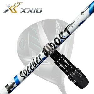 XXIO eks Driver�p �X���[�u�t�J�X�^���V���t�g FUJIKURA SPEEDER BOOST�[�N�V�I �G�b�N�X �h���C�o�[�p�X���[�u�t�V���t�g �t�W�N�� �X�s�[�_�[ �u�[�X�g