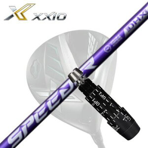 XXIO eks Driverp X[utJX^Vtg FUJIKURA SPEEDER NX VIOLET[NVI GbNX hCo[pX[utVtg tWN Xs[_[ GkGbNX oCIbg