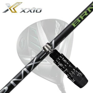 XXIO eks Driverp X[utJX^Vtg FSP MX-V BRN[NVI GbNX hCo[pX[utVtg ~Xe[ FSP MX-V BRN