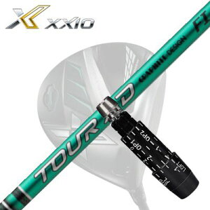 XXIO eks Driverp X[utJX^Vtg GRAPHITEDESIGN TOUR AD FI[NVI GbNX hCo[pX[utVtg Ot@CgfUC cA[G[fB[ GtAC