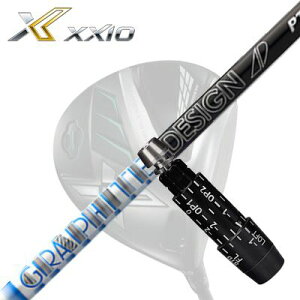 XXIO eks Driverp X[utJX^Vtg GRAPHITEDESIGN TOUR AD PT[NVI GbNX hCo[pX[utVtg Ot@CgfUC cA[G[fB[ s[eB[