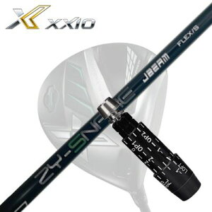 XXIO eks Driverp X[utJX^Vtg JBEAM ZY-SNAKE[NVI GbNX hCo[pX[utVtg ZY Xl[N