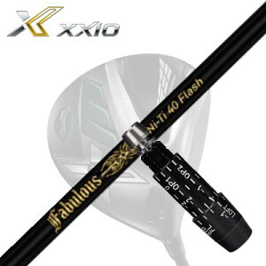 XXIO eks Driverp X[utJX^Vtg TRPX Fabulous Ni-Ti 40 Flash[NVI GbNX hCo[pX[utVtg eB[A[s[GbNX t@rX j[eB[ 40 tbV