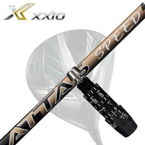 XXIO eks Driverp X[utJX^Vtg UST Mamiya ATTAS SPEED DR[NVI GbNX hCo[pX[utVtg UST}~ Ab^X Xs[h
