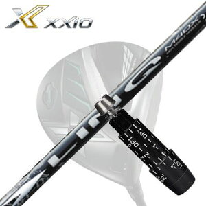 XXIO eks Driverp X[utJX^Vtg UST Mamiya LIN-Q WHITE EX[NVI GbNX hCo[pX[utVtg UST}~ N zCgEX