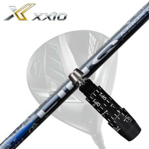 XXIO eks Driverp X[utJX^Vtg UST Mamiya LIN-Q BLUE EX[NVI GbNX hCo[pX[utVtg UST}~ N u[EX