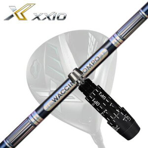 XXIO eks Driverp X[utJX^Vtg WACCINE COMPO GR301 DR[NVI GbNX hCo[pX[utVtg N`R| GR301 hCo[