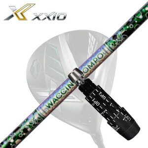XXIO eks Driverp X[utJX^Vtg WACCINE COMPO GR401 DR[NVI GbNX hCo[pX[utVtg N`R| GR401 hCo[