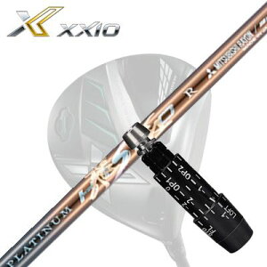 XXIO eks Driverp X[utJX^Vtg WORKSGOLF/DYNAGOLF PLATINUM HISHO[NVI GbNX hCo[pX[utVtg [NXStE_CiSt v`i