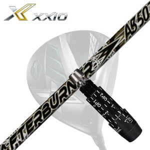 XXIO eks Driverp X[utJX^Vtg TRPX AfterBurner AB403/503/603[NVI GbNX hCo[pX[utVtg TRPX At^[o[i[AB03V[Y
