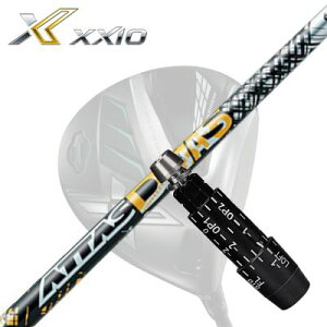 XXIO eks Driverp X[utJX^Vtg UST Mamiya ATTAS DAAAS[NVI GbNX hCo[pX[utVtg UST}~ Ab^X _@[bX