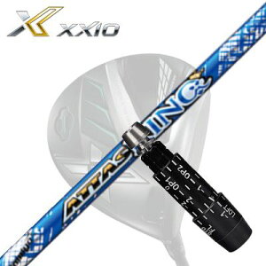 XXIO eks Driverp X[utJX^Vtg UST Mamiya ATTAS KING[NVI GbNX hCo[pX[utVtg UST}~ Ab^X LO