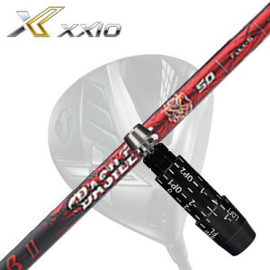 XXIO eks Driverp X[utJX^Vtg BASILEUS  II[NVI GbNX hCo[pX[utVtg oVEX x[^2