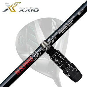 XXIO eks Driverp X[utJX^Vtg N.S.PRO GT(500/600/700/Elegance)[NVI GbNX hCo[pX[utVtg {Vtg NSv GT(500/600/700/GKX)