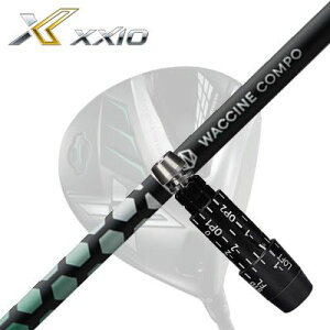 XXIO eks Driverp X[utJX^Vtg WACCINE COMPO TOXOID DR[NVI GbNX hCo[pX[utVtg N`R| gL\Ch hCo[