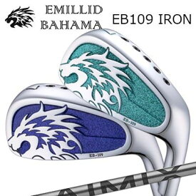 カスタムクラブ EMILLID BAHAMA EB-109 IRON Design Tuning AIMIXエミリッドバハマ カールビンソン EB-109 アイアン デザインチューニング アイミックス/6本セット(#5〜PW)