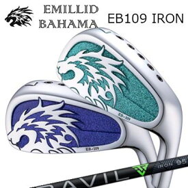 カスタムクラブ EMILLID BAHAMA EB-109 IRON FUJIKURA TRAVIL IRONエミリッドバハマ カールビンソン EB-109 アイアン フジクラ トラヴィル アイアン/6本セット(#5〜PW)