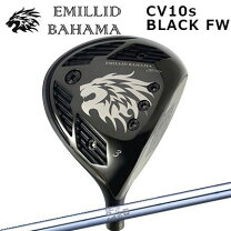 楽天市場】3W（ブランドエミリッドバハマ）（ゴルフ｜スポーツ 