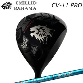 カスタムクラブ エミリッドバハマ カールビンソン CV11プロ ドライバー ツアーAD UBEMILLID BAHAMA CARLVINSON CV11 PRO DRIVER TOUR AD UB