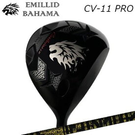 カスタムクラブ エミリッドバハマ カールビンソン CV11プロ ドライバー TRPX ファビュラス ニーティーEMILLID BAHAMA CARLVINSON CV11 PRO DRIVER TRPX Fabulous Ni-Ti