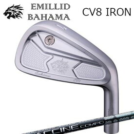 カスタムクラブ EMILLID BAHAMA CARLVINSON CV8 IRON WACCINE COMPO GR-331 IRONエミリッドバハマ カールビンソン CV8 アイアン ワクチンコンポ GR-331 アイアン/6本セット(#5〜PW)