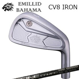 カスタムクラブ EMILLID BAHAMA CARLVINSON CV8 IRON WACCINE COMPO GR-451 IRONエミリッドバハマ カールビンソン CV8 アイアン ワクチンコンポ GR-451 アイアン/6本セット(#5〜PW)