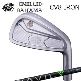 カスタムクラブ EMILLID BAHAMA CARLVINSON CV8 IRON FUJIKURA TRAVIL IRONエミリッドバハマ カールビンソン CV8 アイアン フジクラ トラヴィル アイアン/6本セット(#5〜PW)