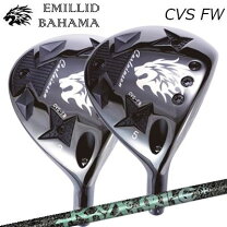 楽天市場】3W（ブランドエミリッドバハマ）（ゴルフ｜スポーツ 