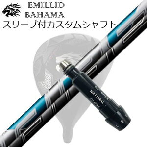 X[utJX^VtgG~bhon} CV11v/CV9 hCo[ tWN@GAXs[_[SLEEVE & SHAFT for Emillid Bahama CV11 PRO/CV9 DRIVER FUJIKURA Air Speeder