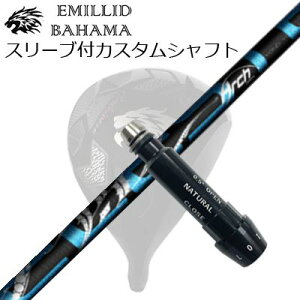 X[utJX^VtgG~bhon} CV11v/CV9 hCo[ A[`St ZXgSLEEVE & SHAFT for Emillid Bahama CV11 PRO/CV9 DRIVER ArchGolf CELESTE