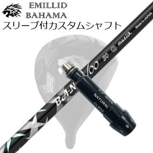 X[utJX^VtgG~bhon} CV11v/CV9 hCo[ W[N ou[v~A2024SLEEVE & SHAFT for Emillid Bahama CV11 PRO/CV9 DRIVER muziik BANGVOO PREMIUM 2024