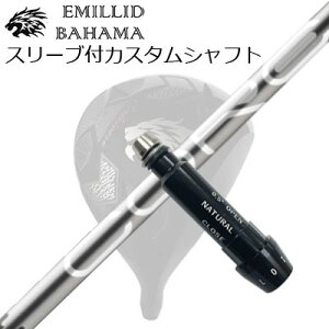 X[utJX^VtgG~bhon} CV11v/CV9 hCo[ fUC`[jO RASLEEVE & SHAFT for Emillid Bahama CV11 PRO/CV9 DRIVER Design Tuning CORE