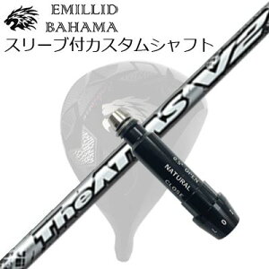 X[utJX^VtgG~bhon} CV11v/CV9 hCo[ UST}~ W Ab^X V2SLEEVE & SHAFT for Emillid Bahama CV11 PRO/CV9 DRIVER UST Mamiya THE ATTAS V2