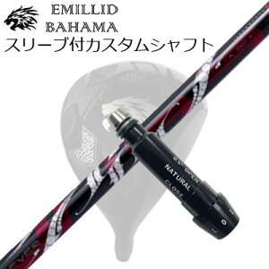 X[utJX^VtgG~bhon} CV11v/CV9 hCo[ A[`St b\SLEEVE & SHAFT for Emillid Bahama CV11 PRO/CV9 DRIVER ArchGolf ROSSO