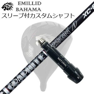 X[utJX^VtgG~bhon} CV11v/CV9 hCo[ cA[AD XCSLEEVE & SHAFT for Emillid Bahama CV11 PRO/CV9 DRIVER TOUR AD XC