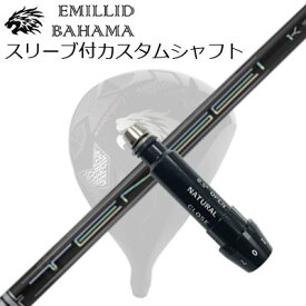 スリーブ付カスタムシャフトエミリッドバハマ CV11プロ/CV9 ドライバー テンセイ プロ ホワイト 1KシリーズSLEEVE & SHAFT for Emillid Bahama CV11 PRO/CV9 DRIVER TENSEI Pro White 1K Series
