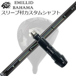 X[utJX^VtgG~bhon} CV11v/CV9 hCo[ eZC v zCg 1KV[YSLEEVE & SHAFT for Emillid Bahama CV11 PRO/CV9 DRIVER TENSEI Pro White 1K Series