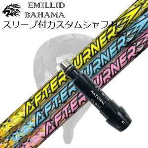 X[utJX^VtgG~bhon} CV11v/CV9 hCo[ gvGbNX At^[o[i[ 01V[YSLEEVE & SHAFT for Emillid Bahama CV11 PRO/CV9 DRIVER TRPX AFTERBURNER AB301/401/501/601